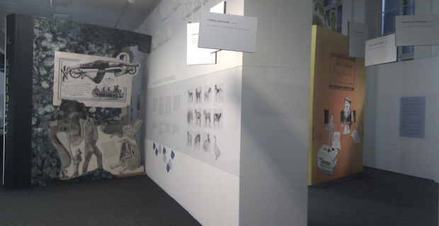 Room 2